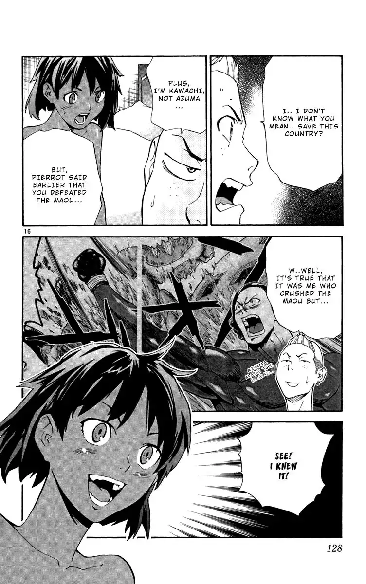 Yakitate Japan Chapter 238 16